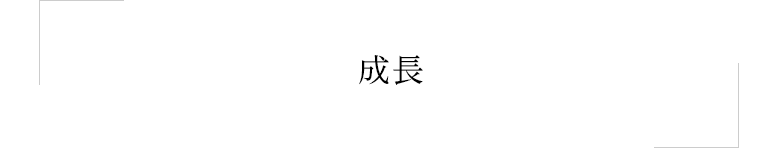 日本とフィリピンとの違い