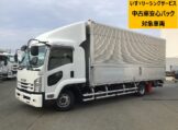 フォワード　アルミウイング　跳ね上げ式パワーゲート付　ワイドの画像