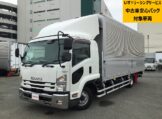 フォワード　アルミウイング　ワイドの画像